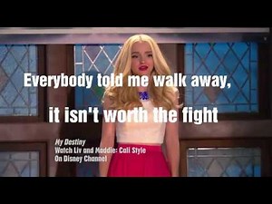 Dove Cameron My Destiny Lyrics
