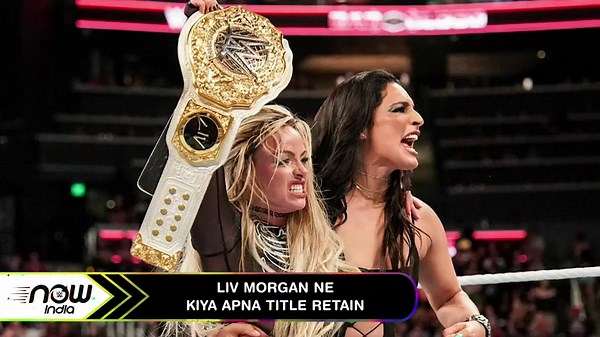WWE Bad Blood 2024 Results (Hindi): WWE Now India