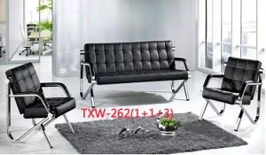 [Hot Item] Office Reception Waiting Room Sofas Comfortable Office Leather Sofa Set