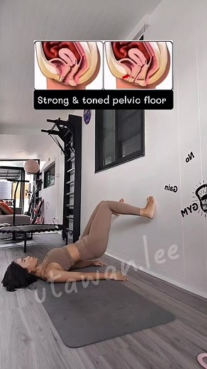 Strong pelvic floor, inner thighs, lower abs, full hips & glutes. #PelvicFloor #InnerThighs #LowerAbs #Hips #Glutes