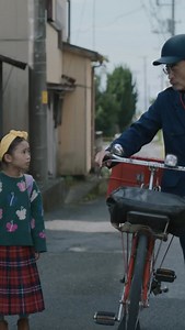 1.3M views · 2.8K reactions | 言えなかった気持ちを伝えたい…それなら、お正月のあれで！ | Canva Japan | Facebook