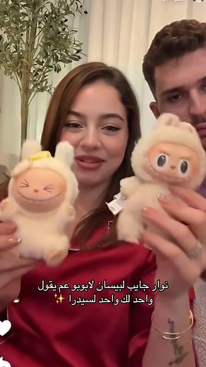 ‏يالله كل هذا وتقولون سيدرا لرامي 😭سبحان الله شو خلو