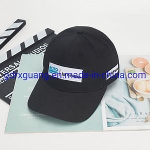 [Hot Item] Custom Embroidered Logo Hip Hop Fashion Sport Baseball Cap