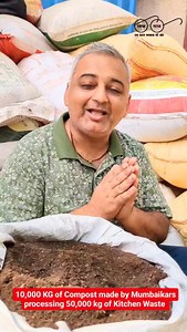 5.3K views · 954 reactions | Compost Made by Housing Society in Mumbai supporting Wet Waste Management . #missionlife #MissionGreen | Mission Green Mumbai | Facebook