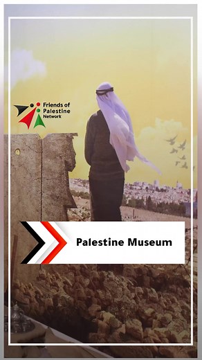 The Palestinian cultural and artistic heritage, historical artifacts, landmarks, geography, and Nakba, along with the sacrifices of the Palestinian people, are gathered in the Palestine Museum in Turkey, which recently opened in Istanbul to contribute to raising awareness about the Palestinian cause🇵🇸 | Friends of Palestine