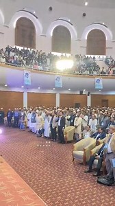 Future Icon on Reels | Facebook