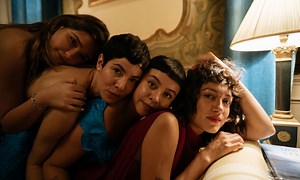 Vainilla de Mayra Hermosillo hace su estreno en el Festival de Cine de Venecia