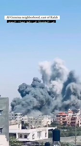 48K views · 835 reactions | بۆردومانێکی ئێوارەی ئەمڕۆی ئیسرائیل بۆسەر ڕەفەحی غەززە | Gate 21 | Facebook