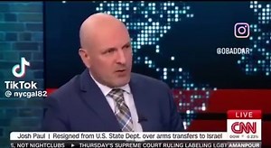 Israel raped a child, 13, in jail. When being investigated, Israel accused the child protection organization, DCI-Palestine, of being a terrorist org, ex-director at US State of Department Josh Paul explained in CNN interview Paul resigned from his job due US support to Israel | Palestine Solidarity Campaign - Five Valleys Branch