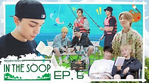 ITS EPISODE 6