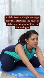 Finding my calm in the Balasana pose 🧘‍♀️✨ Embrace the stillness and let go of all worries. #YogaLife #BalanceOfBodyAndMind #FindYourZen #Namaste #asana #backpain #childpose #childspose #childsposeanywhere #hipstretch #fityogi #backpainrelief #lowbackpain #lowerbackpain #lowbackpainrelief #painback | Pro Fitness