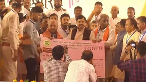 18K views · 28 reactions | CM Madhya Pradesh on Reels | Facebook