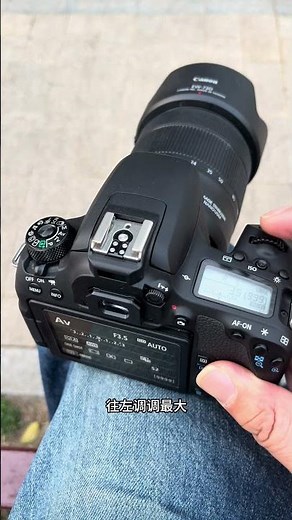 佳能77d相机快速入门#摄影教学 #摄影基础知识#摄影教程