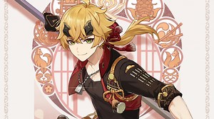 Genshin Impact 2.2: Release date, first details, Special Program live stream, and more