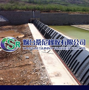 [Hot Item] Shield Dam System with Air Bladder Made in China