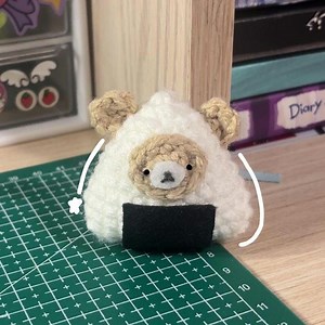 Sushi Bear Amigurumi Crochet Pattern | Beginner-friendly PDF - Etsy UK