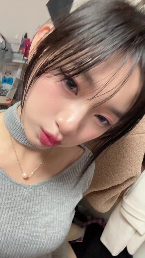 Embrace the Morning with Love