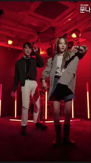 Moonbyul Eclipse 💖