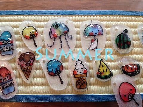 プラ板「夏の風物詩」の作り方 Shrink plastic