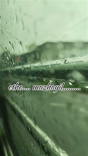 etho...... mazhayil......