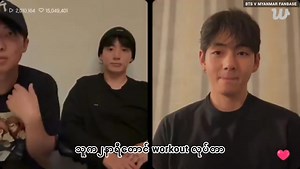 46K views · 4.2K reactions | Workoutလုပ်ရင် ၂နာရီမနားပဲလုပ်တဲ့ဘစိနဲ့...