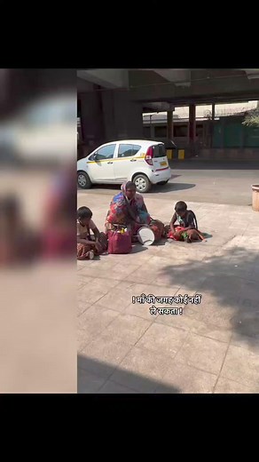 18 reactions | Hindi Portal on Reels | Facebook