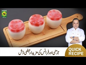 Bavarian Cream Recipe By Chef Mehboob | Quick Easy Unique Cream Recipe | MasalaTV