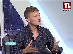 Decor Segment with Charbel Karam #teleliban #تلفزيون_لبنان #احلى_صباح | Télé Liban