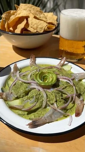 Easy Aguachile Verde Recipe 🦐 | El Comal