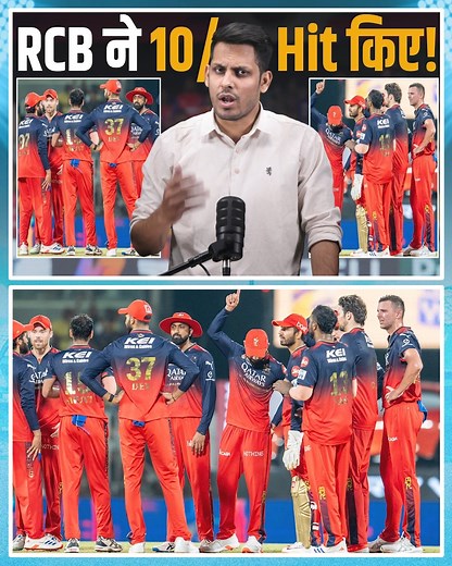 152K views · 7.4K reactions | RCB retained, released and traded players list; purse remaining ahead of IPL 2026 auction ! #rcb #viratkohli #rajatpatidar #liamlivingstone #TATAIPL #ipl2026 #KrunalPandya #swastikchikara #INDvsSA #ravindrajadeja #AndreRussell | CricketBook By Shubhankar | Facebook