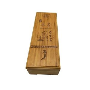 [Hot Item] Custom Size Carbonized Bamboo Tea Packaging Box Gift Storage Box