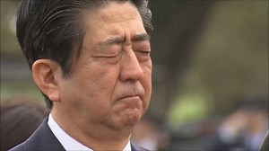 59K views · 640 reactions | Japan's Prime Minister Shinzo Abe pays...