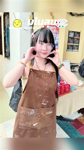 Kaw Fang บน TikTok