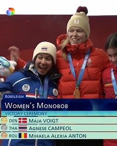 7.1K views · 237 reactions | Historisk dansk guld ved ungdoms-OL i vintersport 磊 Se Maja Voigt vinde den første danske guldmedalje til vinter-OL nogensinde 朗 | Eurosport Cykling | Facebook