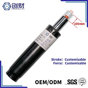 [Hot Item] Standard Gas Spring for Office Chair