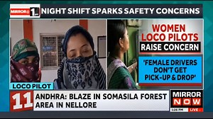 Row Over Jhansi Rail Division Order Night shift sparks safety concerns for women loco pilots More than 100 women loco pilots raising concern for their safety & lack of facilities #Jhansi #LocoPilot | @NivedhanaPrabhu | Mirror Now