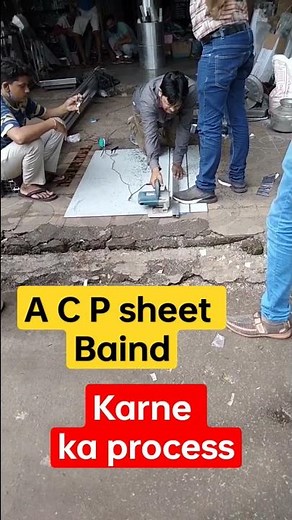 ACP sheet work #short_video