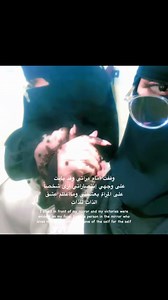 20K views · 432 reactions | Shafaq Möhammêd on Reels | Facebook