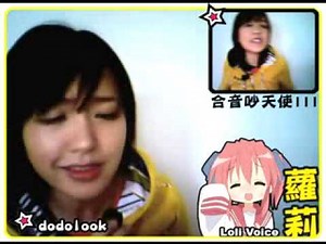 dodolook 2008 09 25 ●Valentine KISS 無敵雙聲道 ver