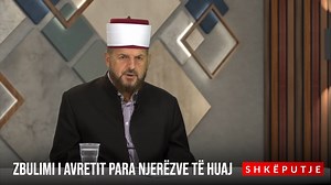 21K views · 887 reactions | Zbulimi i avretit para njerëzve të huaj - Dr. Shefqet Krasniqi | Dr. Shefqet Krasniqi | Facebook