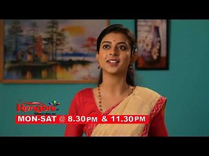 Panchali || Epi 116 || 21.04.2022 ||