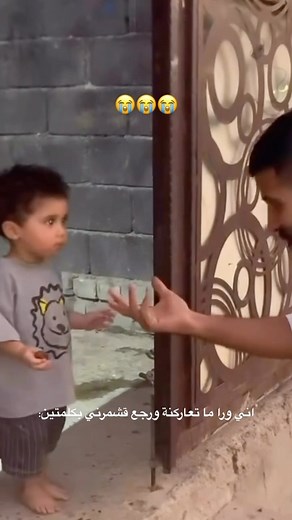 ‎لَمعّه 👸🏻‎ on Instagram‎: "🤓🤓💔 #ترند #ضحك #ميمز #فولو #اكسبلور #اكسبلور_فولو #متابعه #فولو #العراق #حب #اغاني"‎