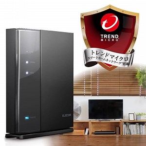 【予約受付中・クーポンで10％OFF】新発売のエレコム無線LANルーター。新サービス「IPv6」と「バンドステアリング」で回線の渋滞を回避して高速・快適な通信環境に。「らくらく引越し機能」・「かんたんセットアップ」・「充実のサポート」で簡単、安心、すぐに使える。クーポンはなくなり次第終了。今すぐチェック⇒ https://amzn.to/2AO45Rt | Amazon.co.jp (アマゾン)