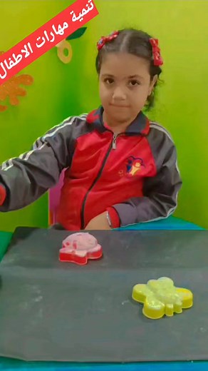 1.6K views · 28 shares | Go Phonics on Reels | Facebook