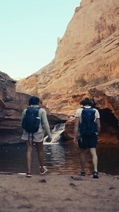 The earth is your playground, explore it. | Teva