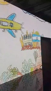 2.3K views · 117 reactions | Taksim Square, Istanbul, display and informatics regarding Gaza Genocide | Palestine International Broadcast | Facebook