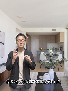 Discover this spacious 2-bedroom, 2-bathroom apartment offering unbeatable value with low management fees and a wealth of amenities. Enjoy an active lifestyle with access to a basketball court, squash court, and pet-friendly areas. Unwind in the sauna or socialize in the expansive lounge room. This apartment is perfect for those seeking comfort, convenience, and community in Burnaby. 📍 Unit 1802, 7388 Kingsway, Burnaby 🛏️ 2 Beds | 🛁 2 Baths 🏠 900 sq ft This beautiful property could be your d