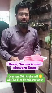 Homemade Soap Pure care for pure skin 🌿 Neem to cleanse, Aloe Vera to heal, Turmeric to glow ✨ Nature-powered soap for healthy, problem-free skin DM for personalized skin consultation 🤍 Hashtags: #HerbalSoap #NeemSoap #AloeVeraSoap #TurmericSoap #NaturalSkincare HerbalSkincare SkinHealing AyurvedicSkin UnaniCare ChemicalFree GentleOnSkin ClearSkinJourney HealthySkin SkinCareRoutine PlantBasedBeauty EcoFriendlyBeauty TraditionalHealing GlowNaturally SkinConsultation HolisticSkincare DailySkinca