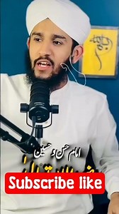 #KJN,🕋🕌🇮🇳📿🌙🙏🏻💙🙏🏻