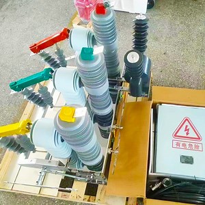 [Hot Item] 20kv Normal Type High Voltage Breakers Vcb Fix Prepay Line Vacuum Circuit Breaker